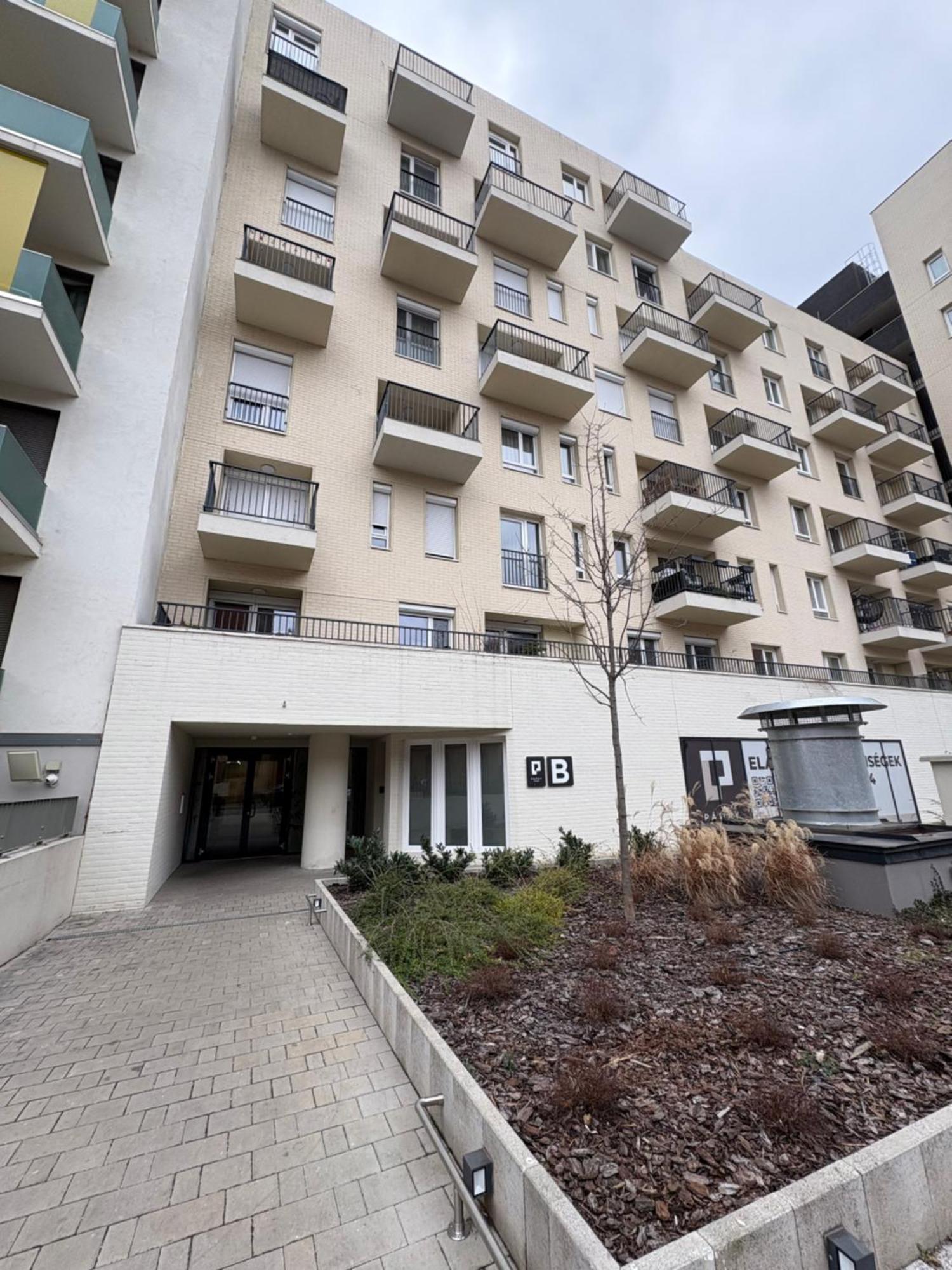 Papay Park Апартаменты *